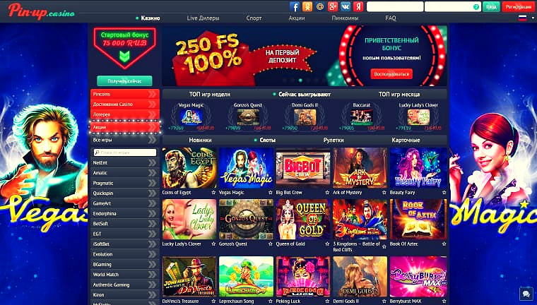 casino pinco online